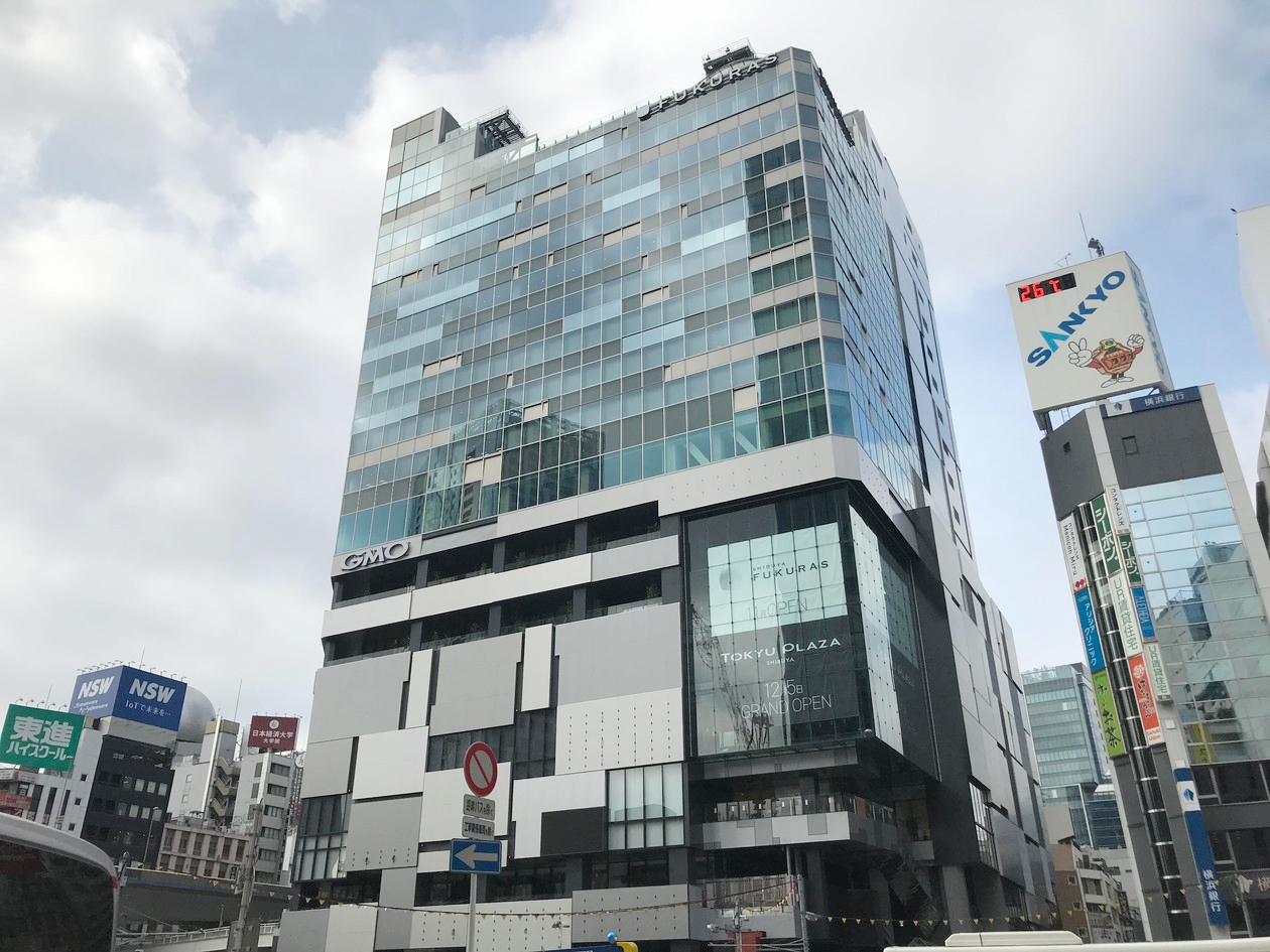 渋谷再開発_2019年11月
