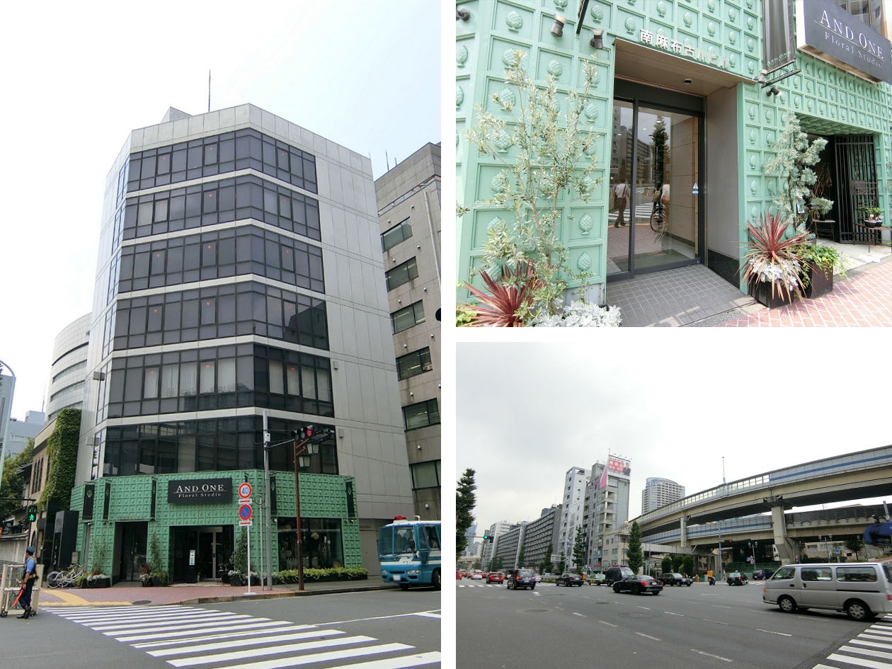 港区の出世ビル_南麻布古川ビル
