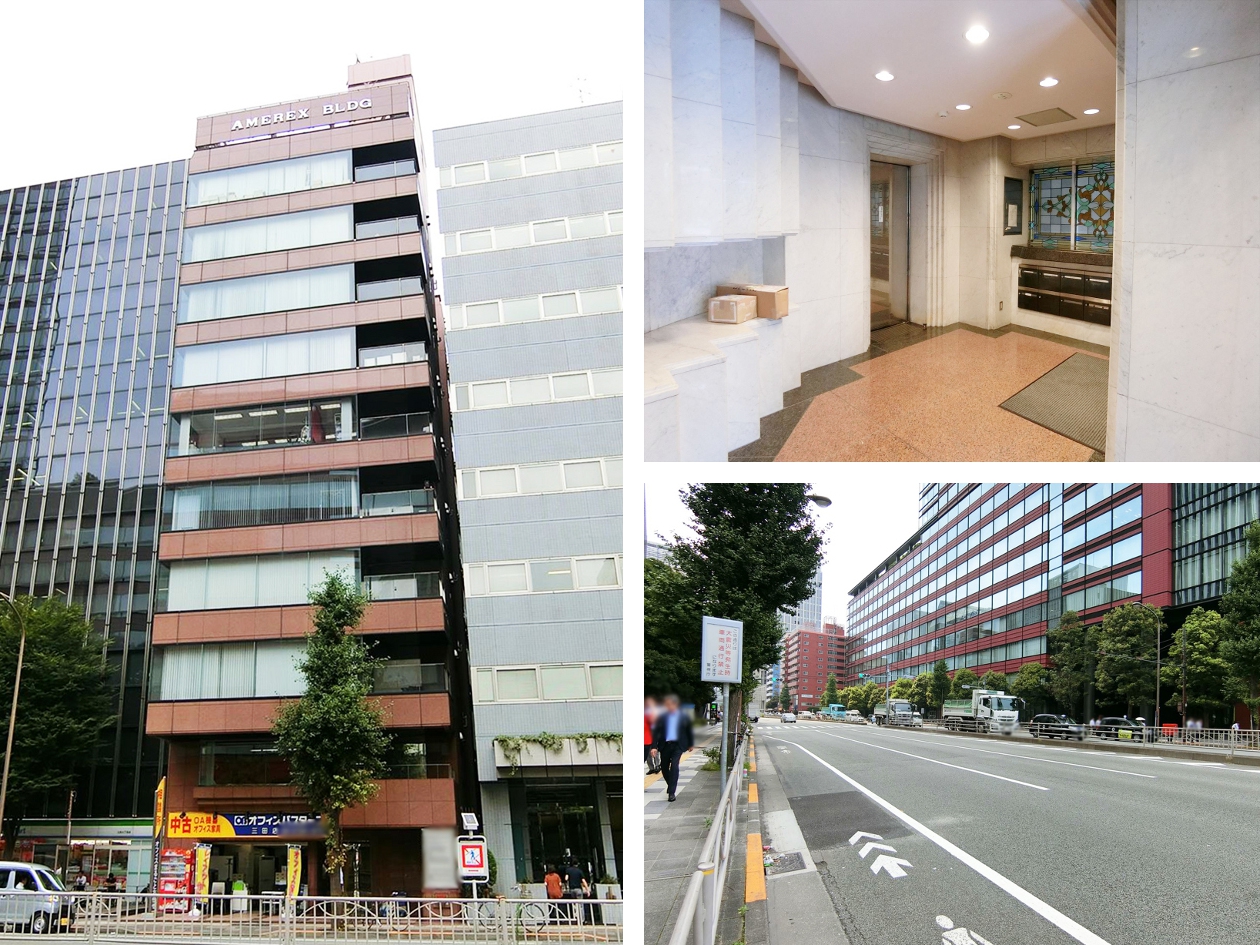 港区の出世ビル_プレクスビルディング