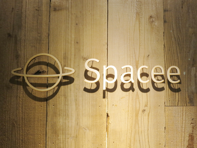 spacee04