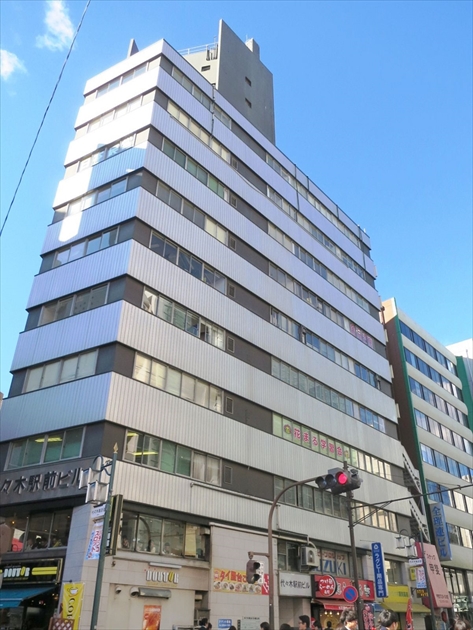 代々木駅前ビル