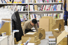 Tokyo Otaku Mode オフィス7