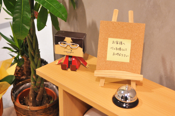 Tokyo Otaku Mode オフィス16