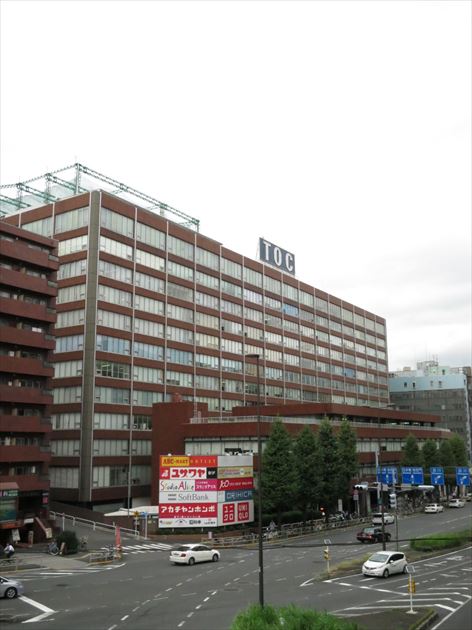 TOCビル