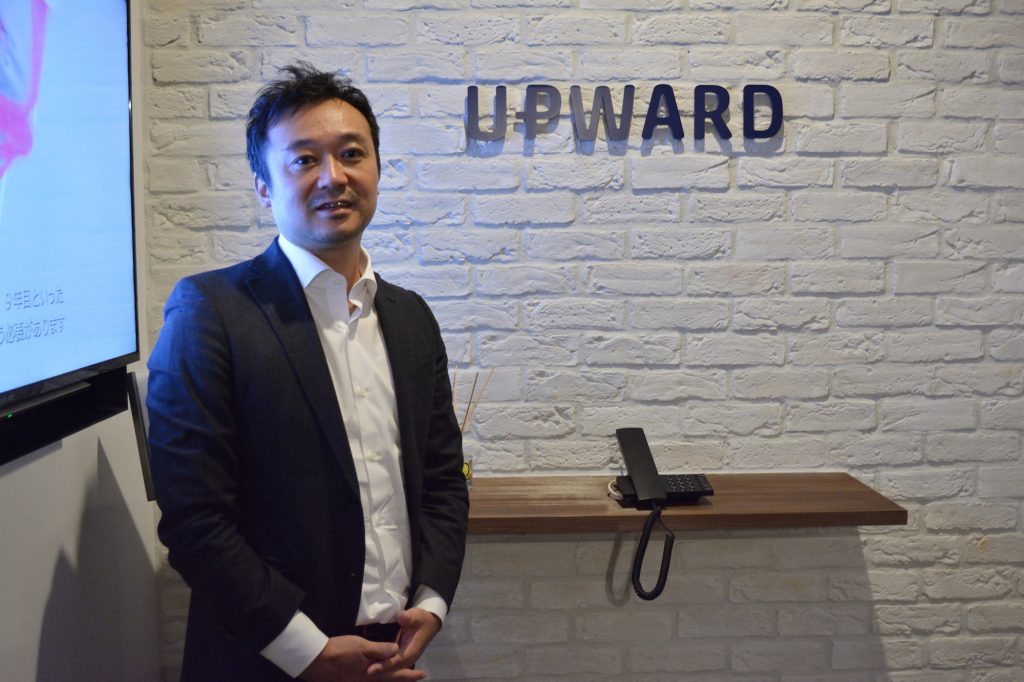 UPWARD_04