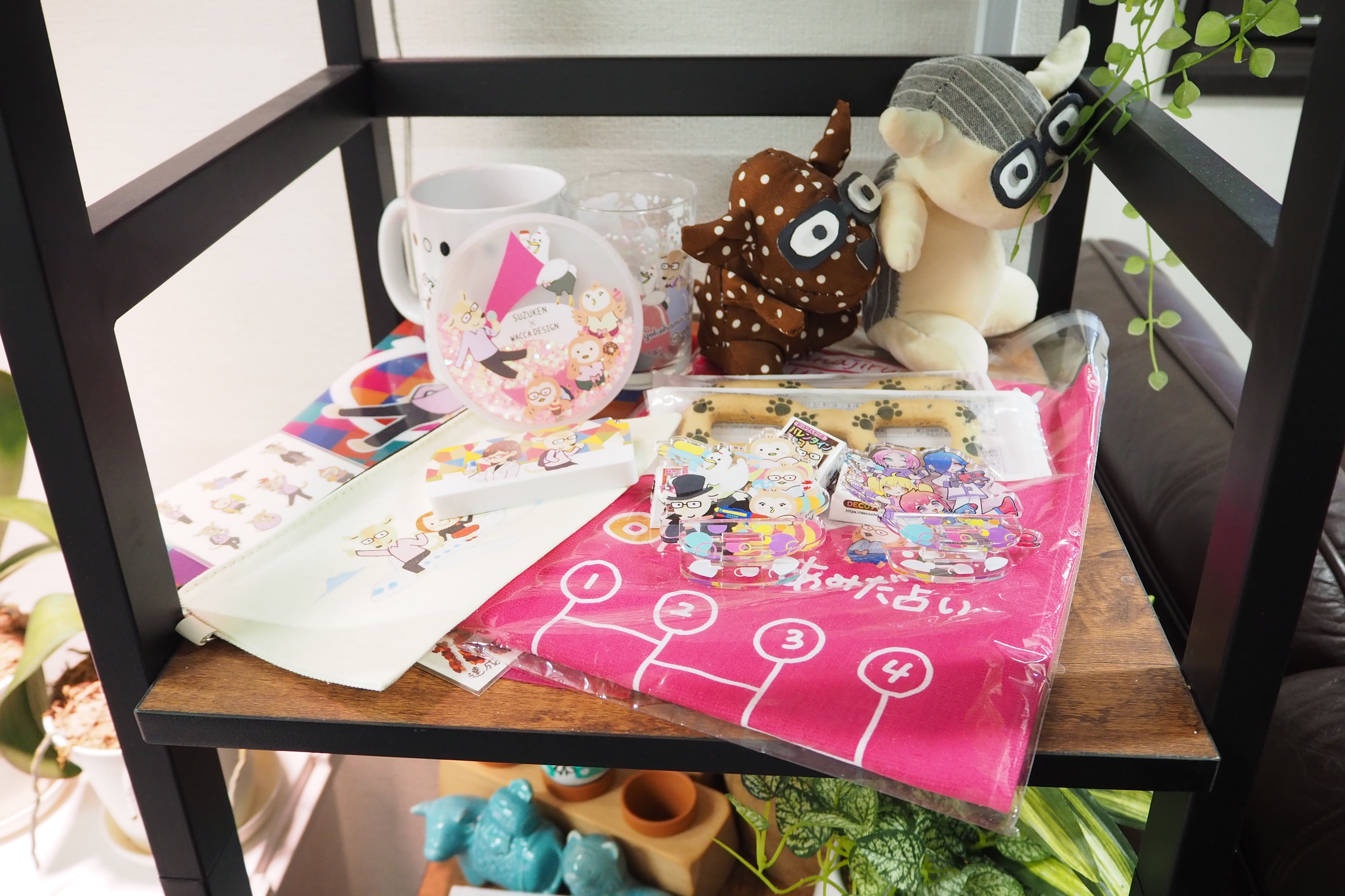 作品の展示