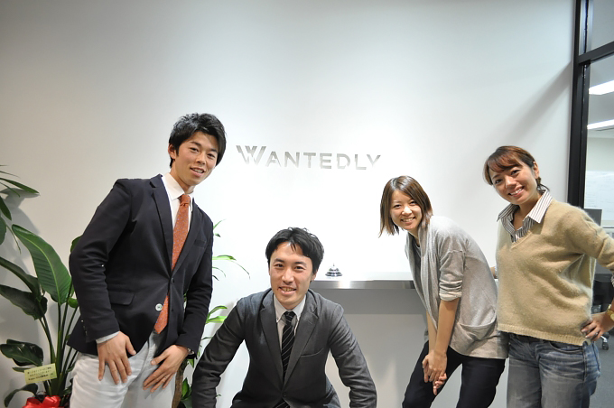 Wantedly オフィス23