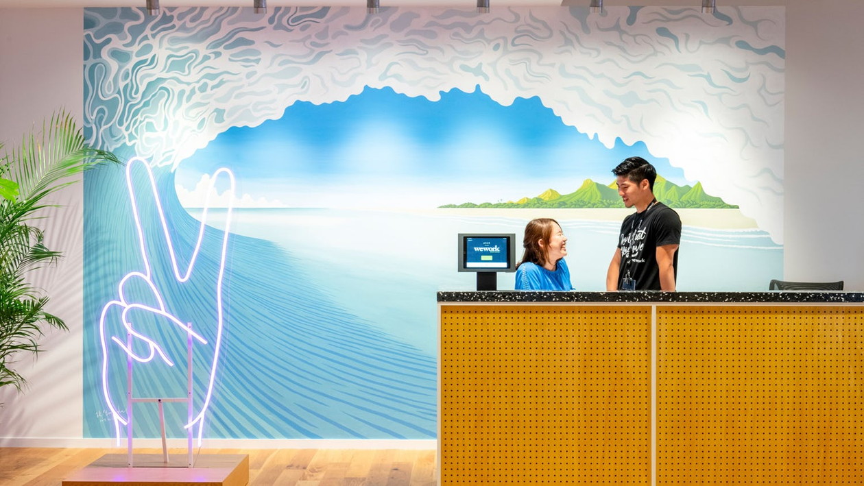 WeWorkゲイツ福岡