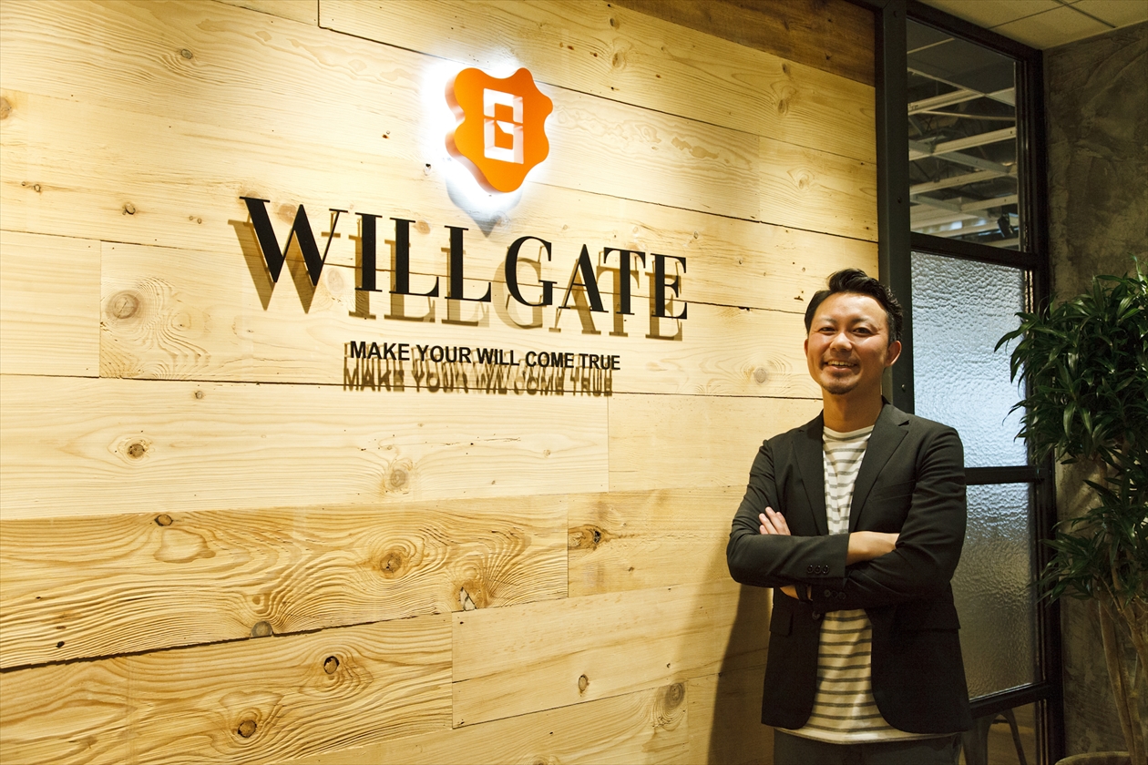 willgate_06