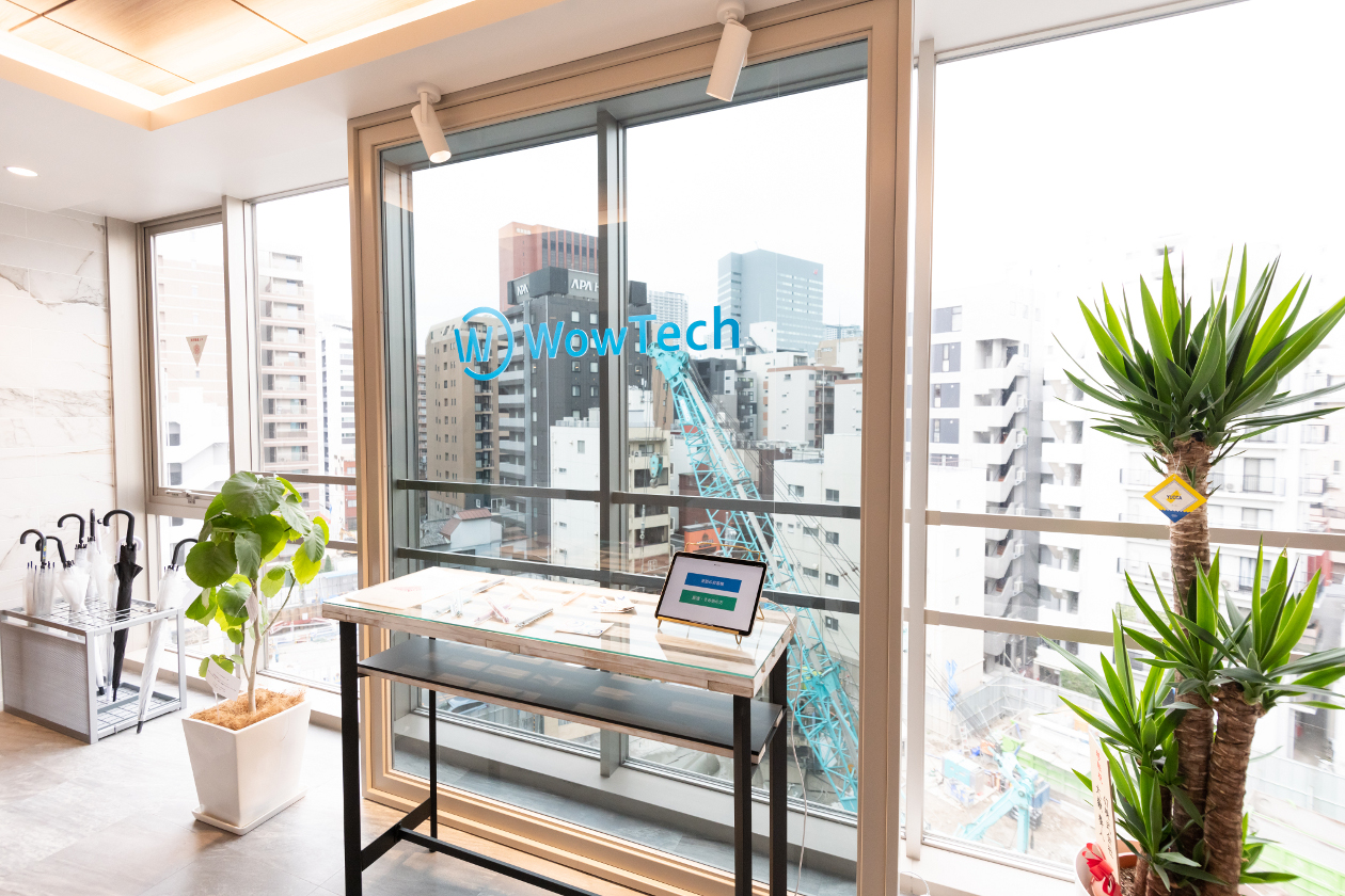 wowtech_エントランス