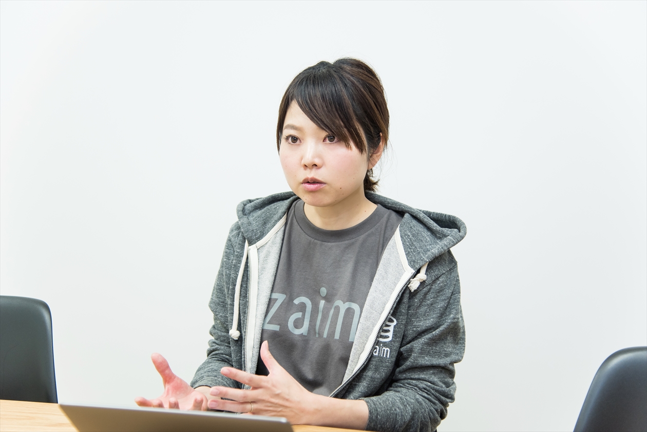 Zaim_綿島琴美さん_02