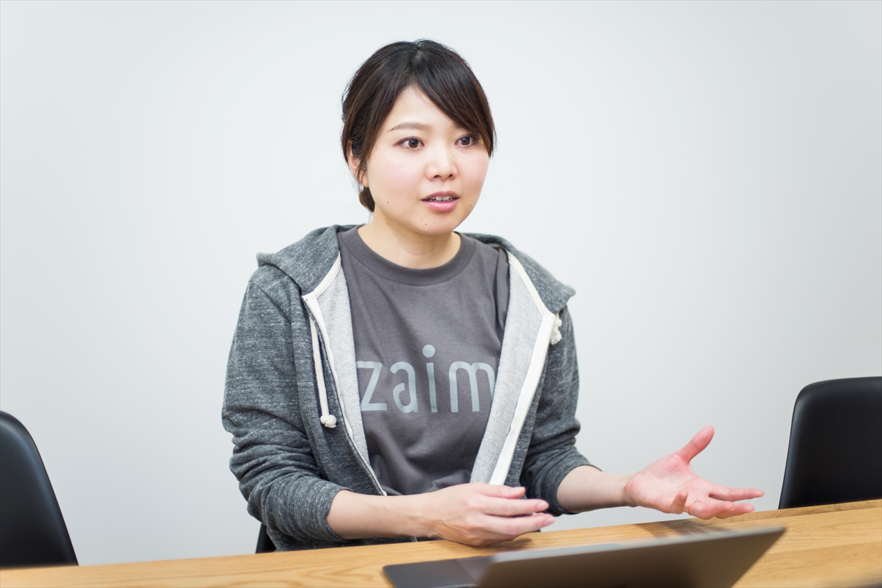 Zaim_綿島琴美さん_03
