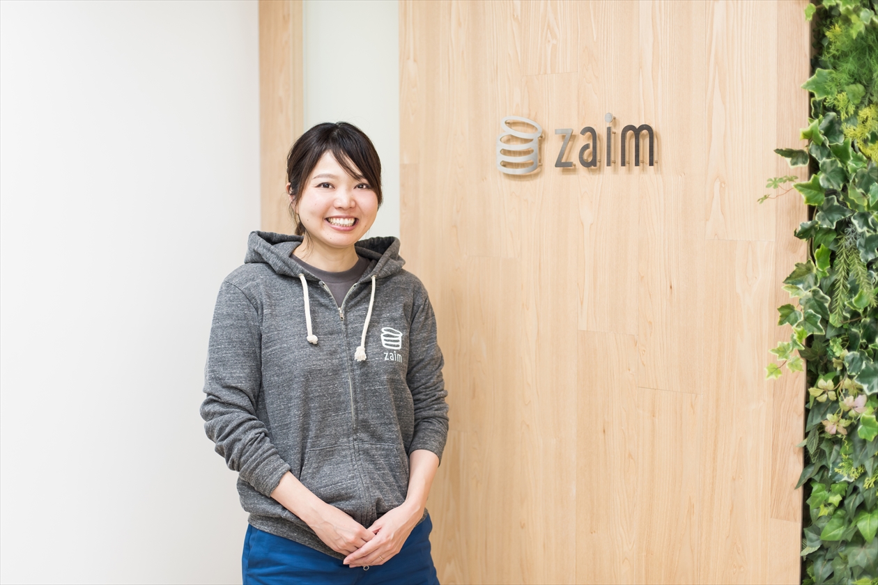 Zaim_綿島琴美さん_04