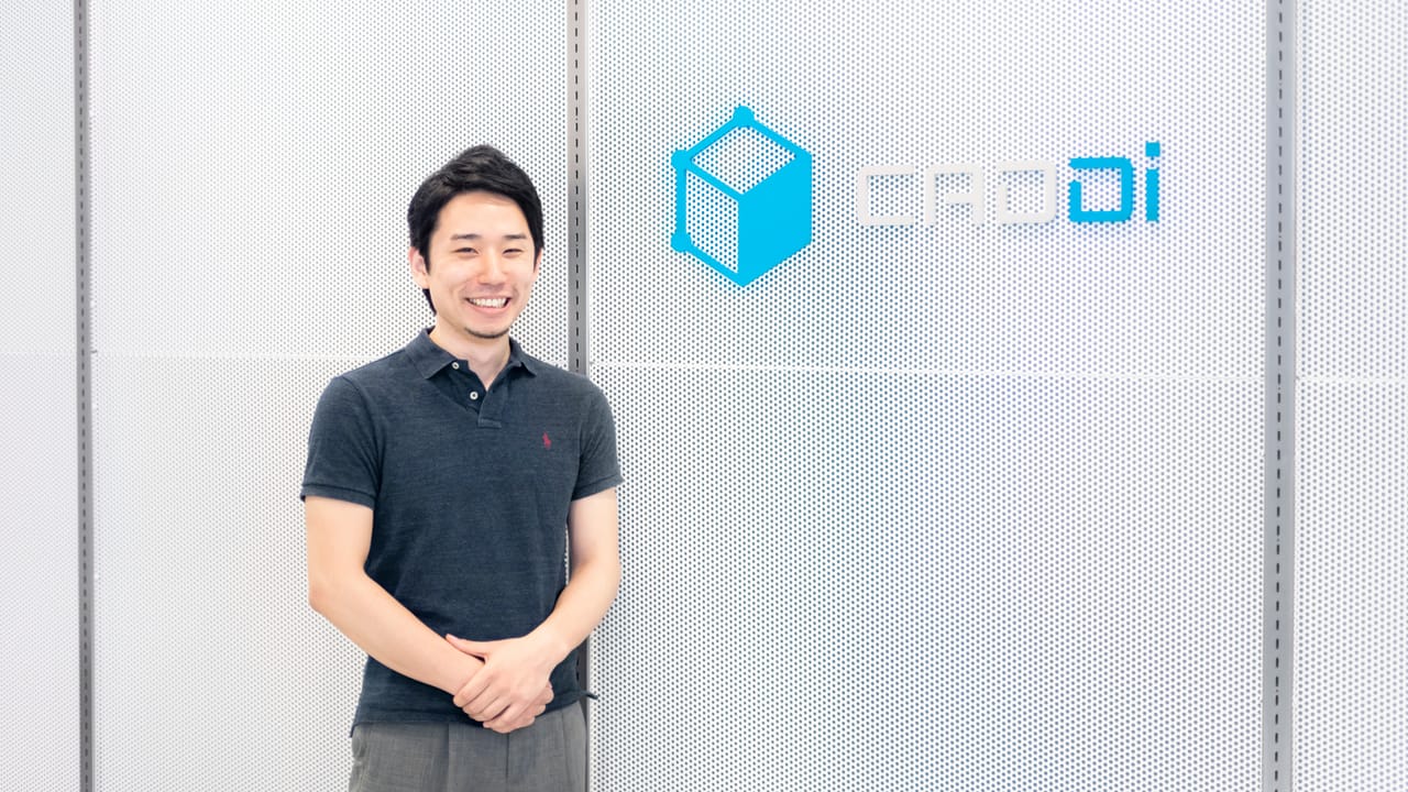 【キャディ】事業・組織づくりで目指す“ポテンシャルの解放”。社内外のコミュニケーションを最大化し、急成長を支えるオフィス
