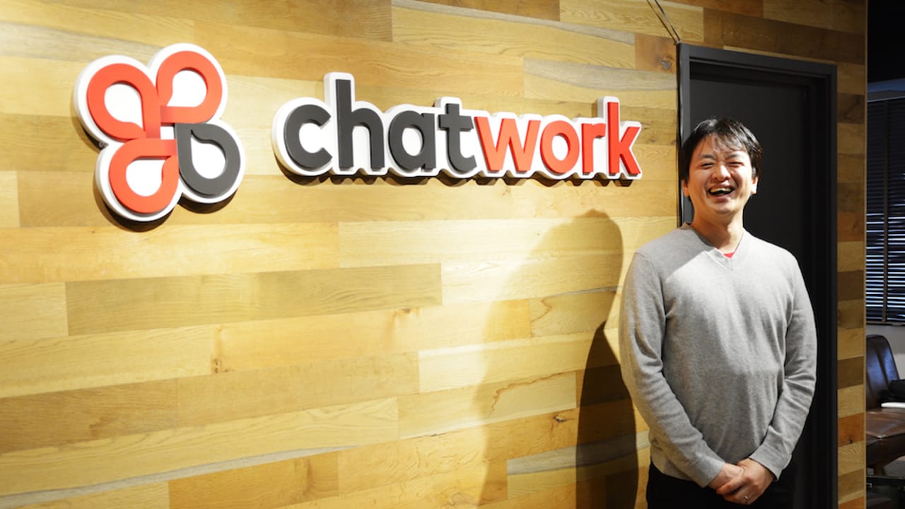 【ChatWork】リモートワークが生まれてもオフィスが必要な理由とは?ChatWork 専務取締役 山本正喜氏インタビュー