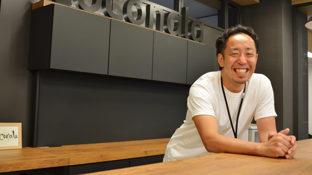 【ココナラ】6年間で7つのオフィスに移転「スタートアップで同じ場所に1年半いるなんて恥ずかしかった」代表取締役・南章行氏インタビュー