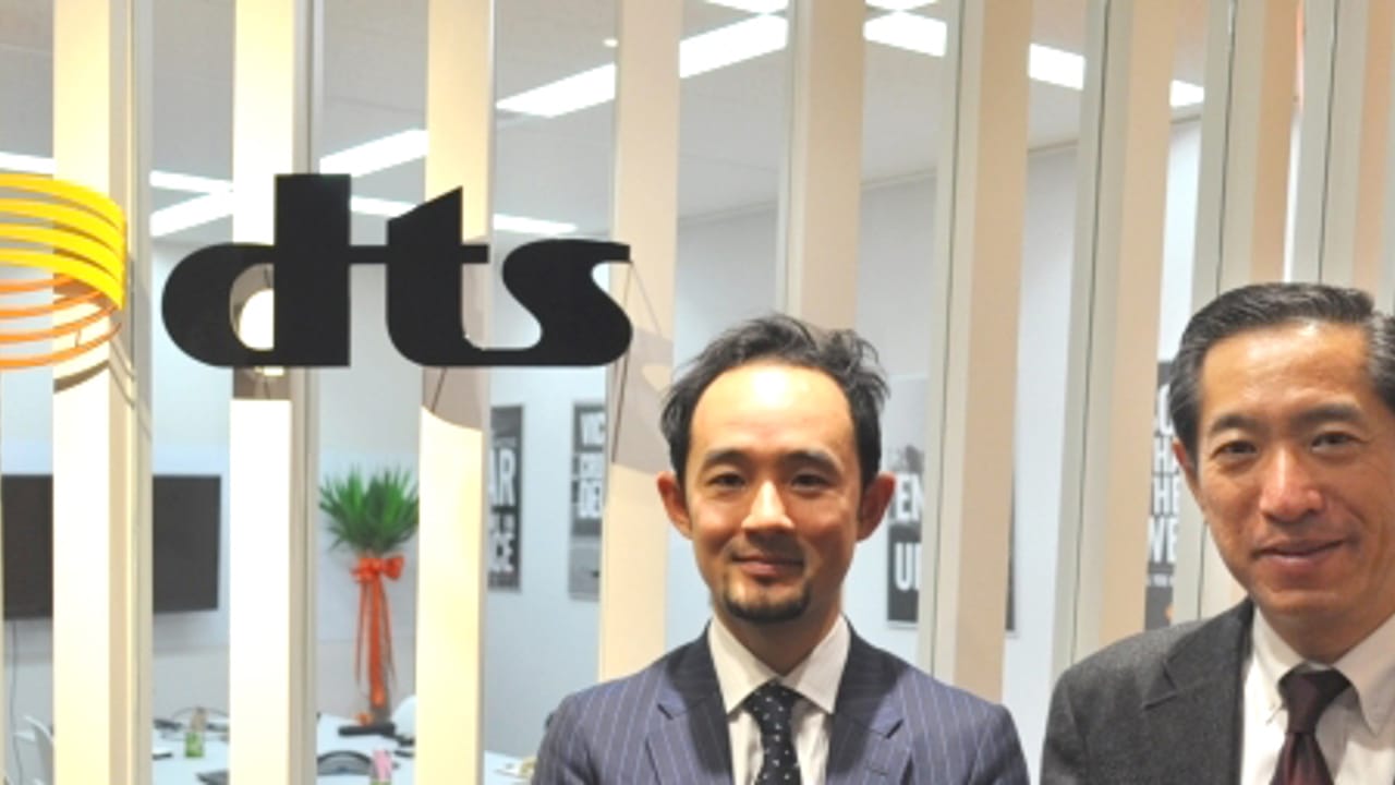 【dts Japan】音のトータルソリューションカンパニーに