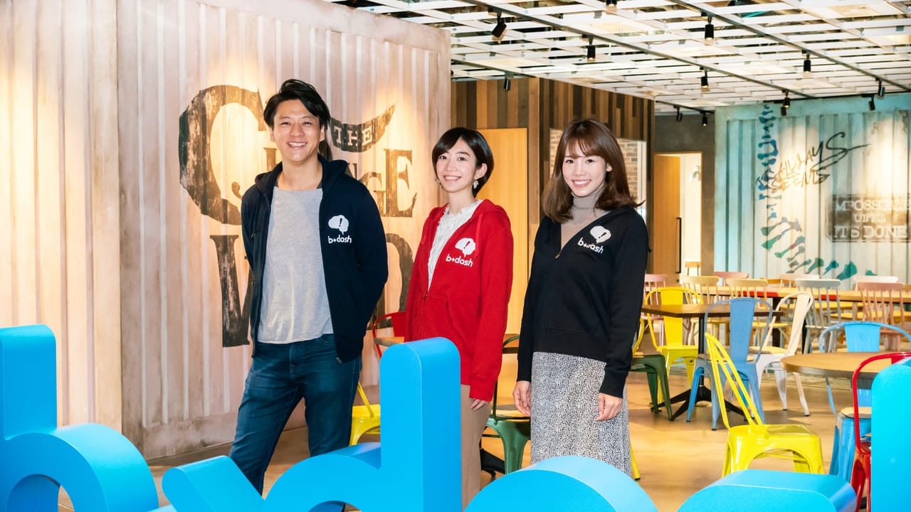 【フロムスクラッチ】生産性の向上と働きやすさを追求して。隅々までこだわり抜かれた、急成長企業のオフィスとは？