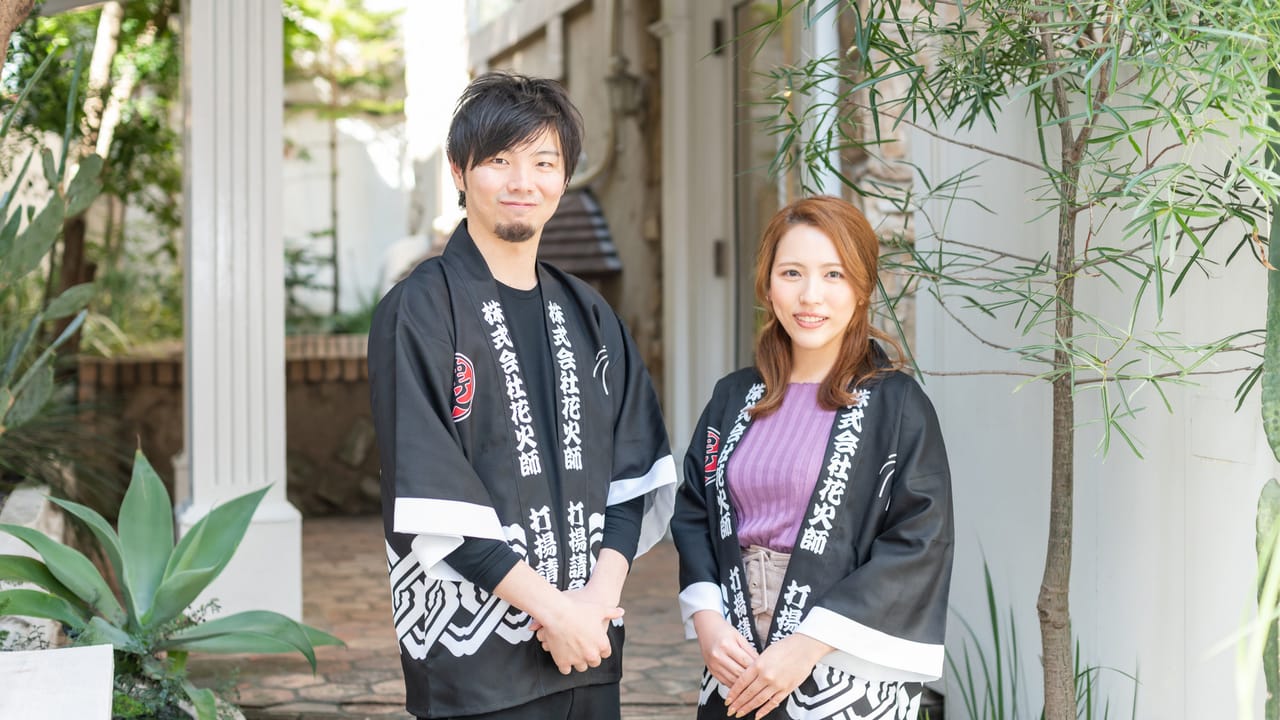 【HANABISHI】一棟ビルを改装したこだわりのオフィス！4フロアでもコミュニケーションが分断されない工夫とは？