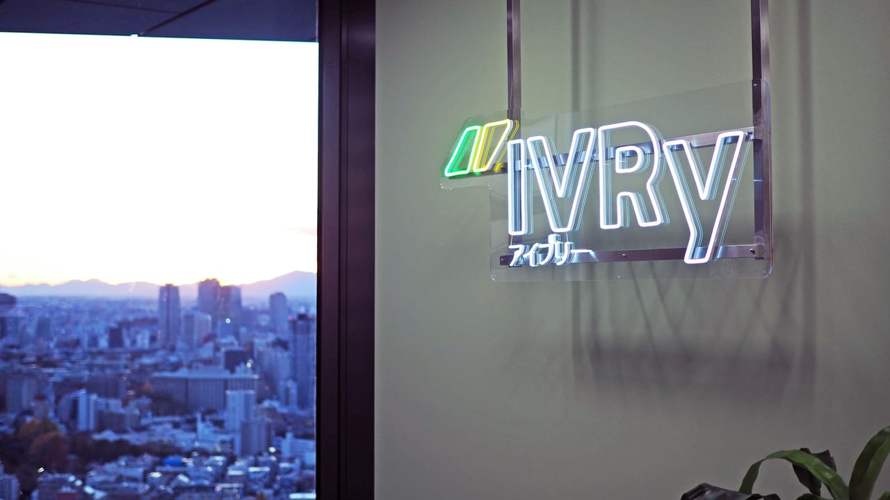 【IVRy】「Work is fun」を体現し、コミュニケーションが活発化するオフィス