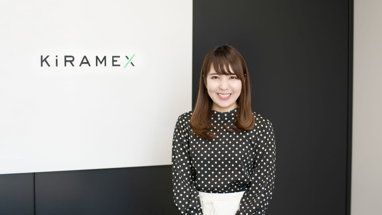 【キラメックス】同じ空間にいるからこそ感じる“つながり”がある。社員同士の交流を増やしながら、新しい働き方を支援する企業へ。