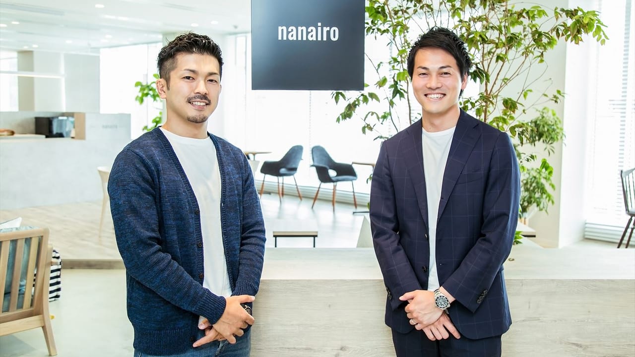 【nanairo】カフェのような心地よいオフィス