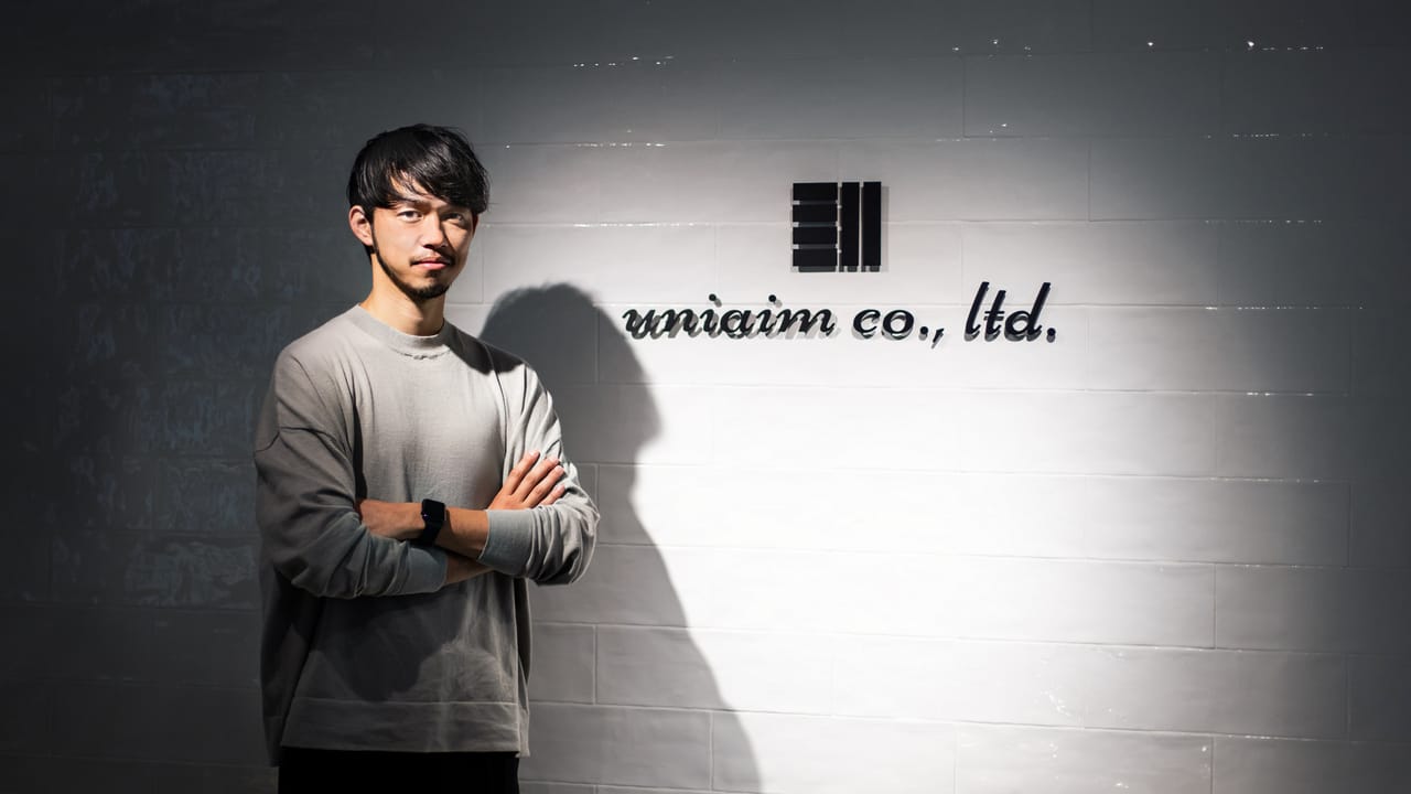 【ユニエイム】シンプルで無駄のない、快適なオフィス。ハード・ソフトの両面から、コミュニケーションの活性化と事業成長を促進していく