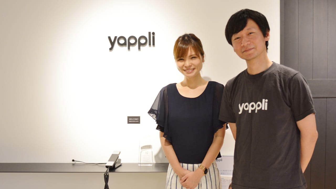 【ヤプリ】「いまちょっといい？」からはじまるコミュニケーションを。大切なのは、ラフさを失わない環境づくり