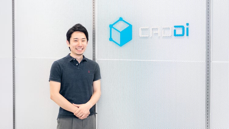 【キャディ】事業・組織づくりで目指す“ポテンシャルの解放”。社内外のコミュニケーションを最大化し、急成長を支えるオフィス