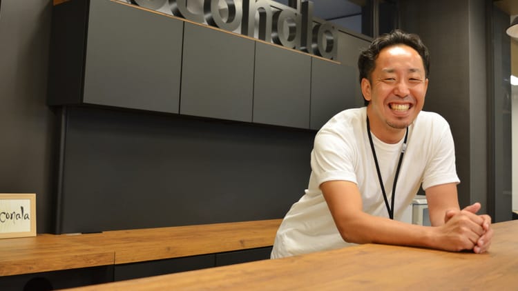 【ココナラ】6年間で7つのオフィスに移転「スタートアップで同じ場所に1年半いるなんて恥ずかしかった」代表取締役・南章行氏インタビュー