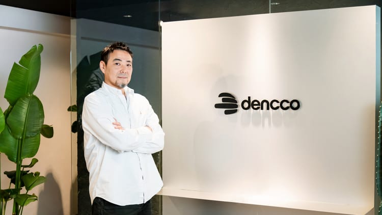 【電子広告社】働く環境は、従業員のモチベーションに直結する。“普通のオフィス”ではない、スタイリッシュな空間を目指して