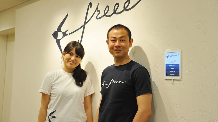 【freee】オフィスづくりをハックする