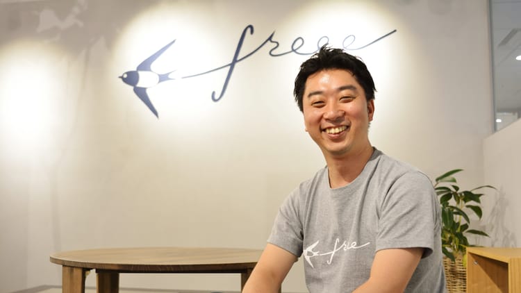 【freee】「やる気のスイッチは人それぞれ」十人十色のワークスタイルを実現する“自由”なオフィス