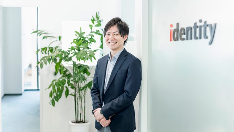 【アイデンティティー】「オフィスは、私たちらしく成長していくために必要な場所」人と人とのつながりを生み出し、理想の会社像を叶える空間へ