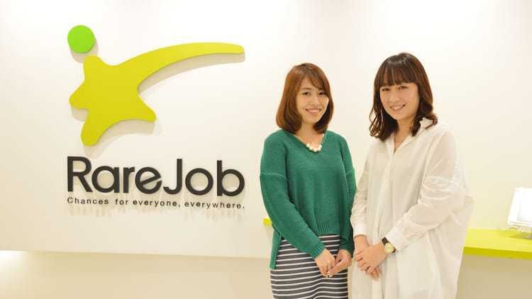 【レアジョブ】海外とのリモートワーク連携が当たり前だからこそ行き着いた、人に寄り添うオフィス設計とは?