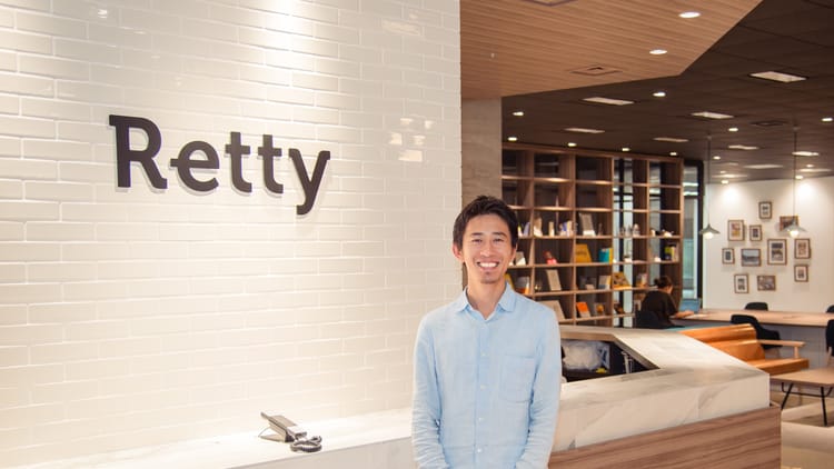 【Retty】移転先はグルメなエリアで。サービスを日々発展させるためのオフィス戦略──CEO・武田和也氏インタビュー