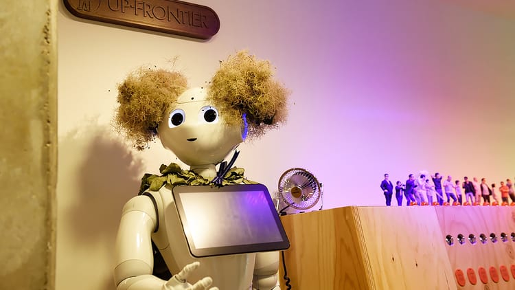【アップフロンティア】ロボットが迎えるオフィス