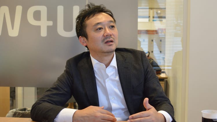 【UPWARD】スタートアップらしく事業を加速するオフィスーー代表取締役CEO 金木氏インタビュー