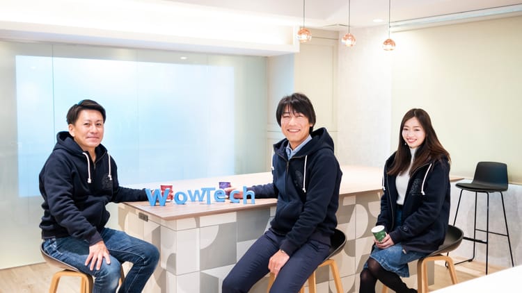 【ワウテック】内装付き「セットアップオフィス」に魅力を感じて。テレワークを推進しながらも、オフィスが絶対に必要な理由とは