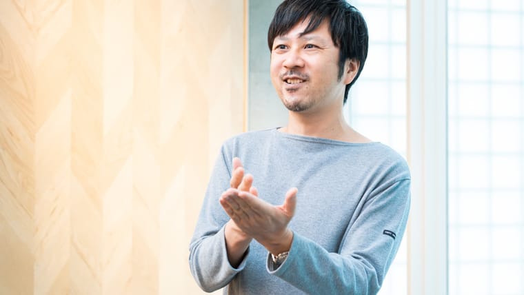 【ベイジ】本当に、オフィスがないと企業文化は壊れる?リモートワークって合理的?──固定観念に縛られない、ベイジのワークプレイス戦略