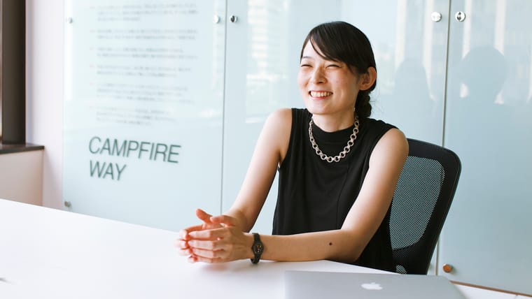 【CAMPFIRE】声なき声に、小さな火を灯しつづける。“挑戦の連鎖”を生みだす新オフィス