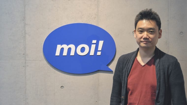 【モイ】オープンな会話が生まれるオフィス空間
