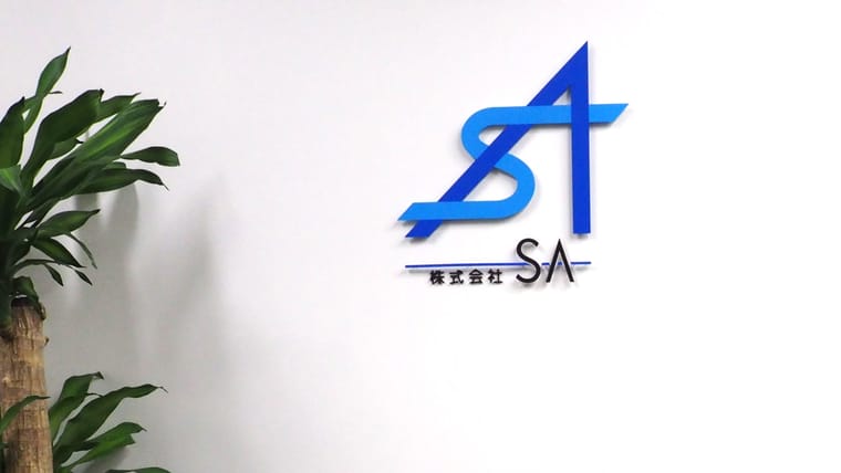 【SA】コンセプトは「責任と自由の共存」と、「好きなときに好きなことを好きなだけ好きな場所で働くこと」