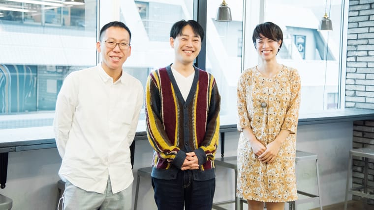 【SKIYAKI】常識にとらわれない経営で「居抜きオフィス」を選択する理由。大切なのは“モノ”を持つことではなく、働きやすい“場所”をつくること。
