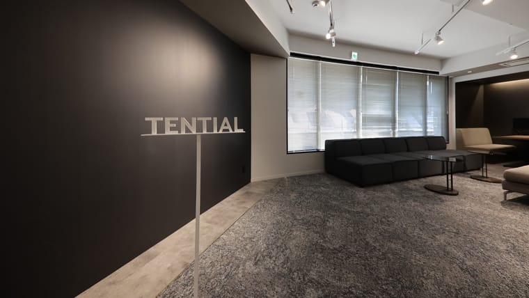 【TENTIAL】1年で従業員が倍増。成長企業が語る、リモート時代でもオフィスを重視する理由とは