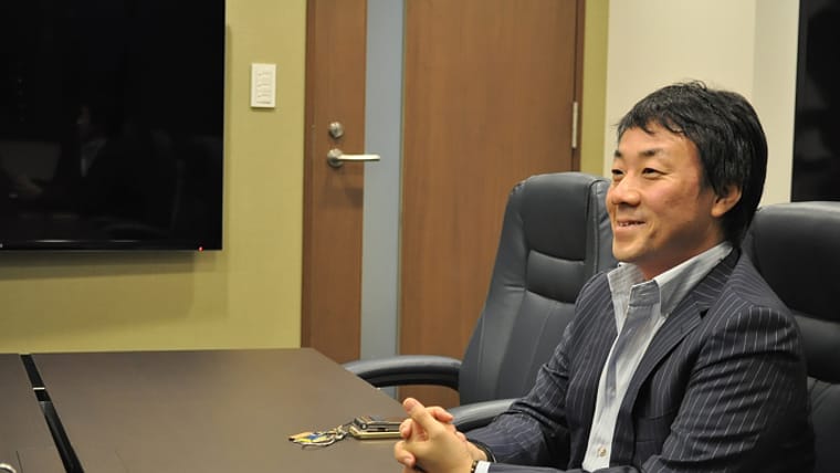 【糸井会計事務所】会計事務所の新しいカタチ