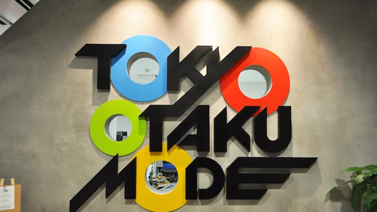 【Tokyo Otaku Mode】クリエイターに喜ばれるオフィス